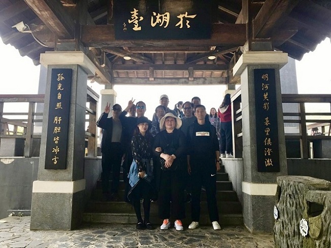 2019南京科技館工會春游活動(dòng)