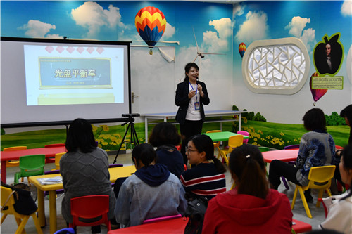 南京科普教育基地應(yīng)用協(xié)會(huì)三屆五次理事會(huì)召開