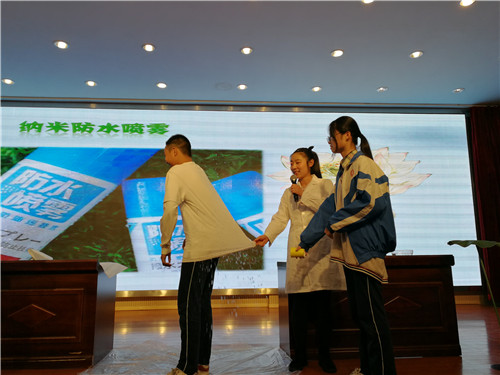 我館科普活動助力校園科技節(jié)