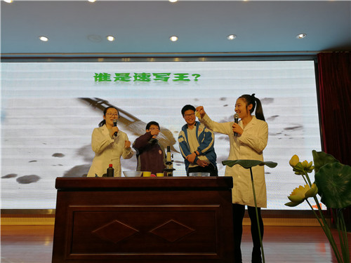 我館科普活動助力校園科技節(jié)