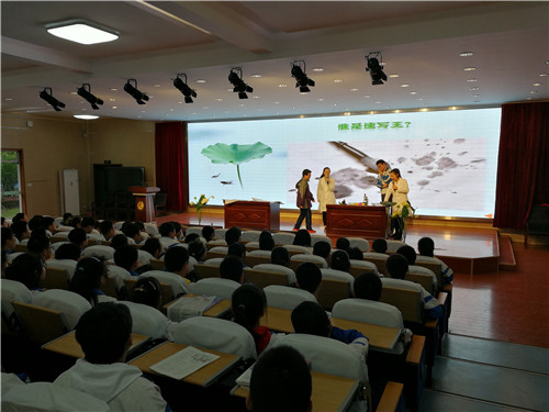 我館科普活動助力校園科技節(jié)