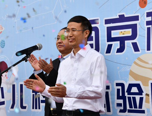 南京科技館“少兒科普體驗(yàn)區(qū)”順利開(kāi)幕