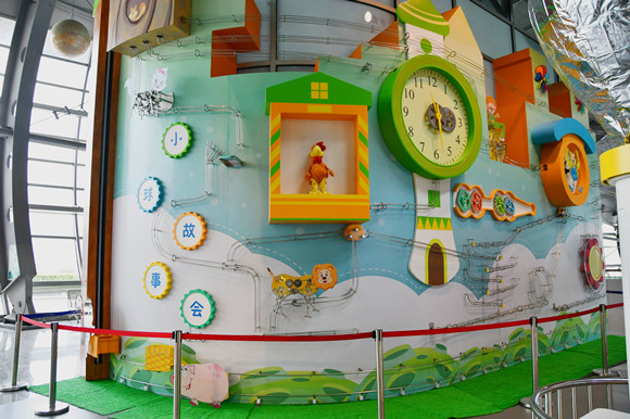 南京科技館“少兒科普體驗(yàn)區(qū)”順利開(kāi)幕