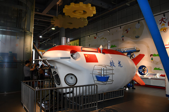 南京科技館“少兒科普體驗(yàn)區(qū)”順利開(kāi)幕