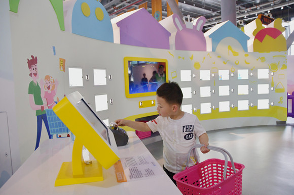 一樓：“基礎科學”和“少兒科普”