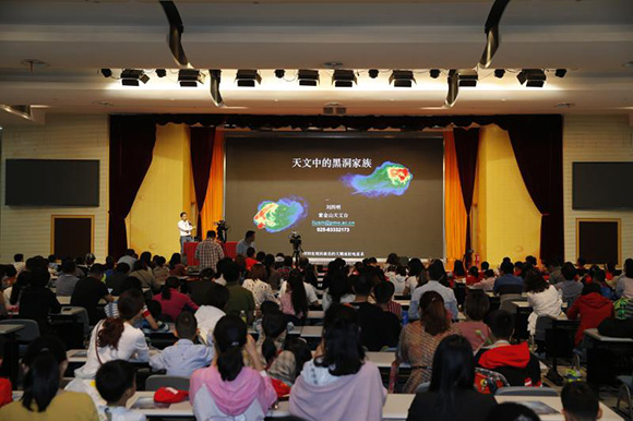 南京科協(xié)大講堂科普?qǐng)?bào)告會(huì)在南京科技館成功舉辦