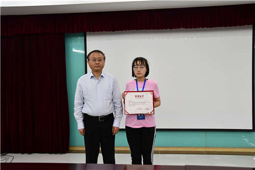 第五屆南京科普教育基地發(fā)展論壇成功舉行