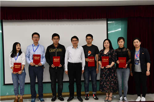 第五屆南京科普教育基地發(fā)展論壇成功舉行