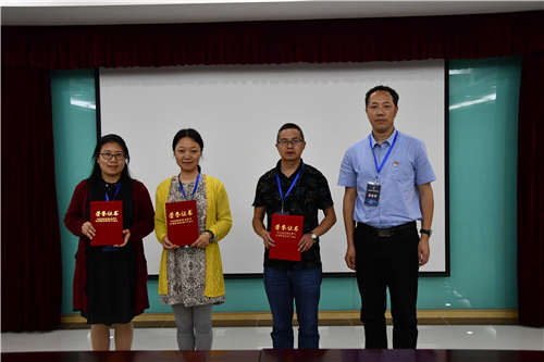 第五屆南京科普教育基地發(fā)展論壇成功舉行