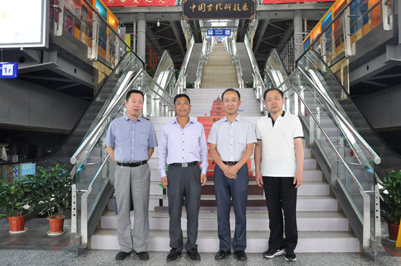 新疆維吾爾自治區(qū)科協(xié)、煙臺(tái)市科協(xié)參觀南京科技館