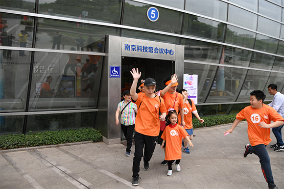 2019“全國科技工作者日”第三屆南京科普定向挑戰(zhàn)賽圓滿結(jié)束