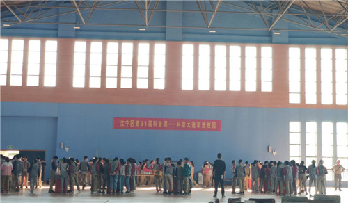 南京科普大篷車走進(jìn)江寧丹陽學(xué)校