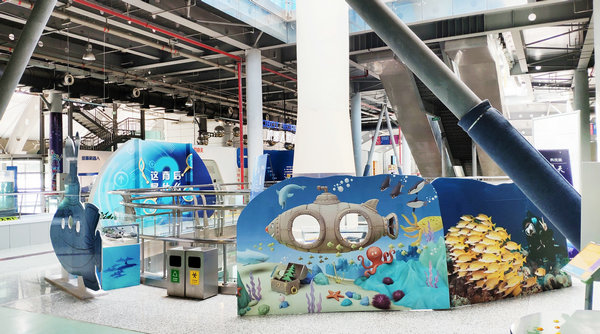 “碧海藍(lán)天”科普展在南京科技館開幕