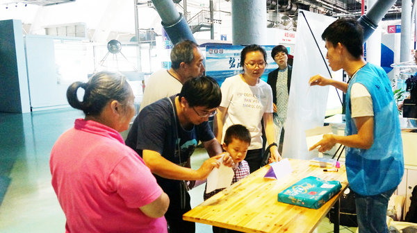 “碧海藍(lán)天”科普展在南京科技館開幕