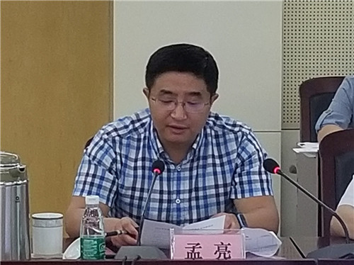 2019年市青少年科技創(chuàng)新大賽科技輔導(dǎo)員培訓(xùn)班成功舉辦