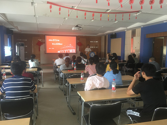 南京科技館黨支部赴南京天文光學(xué)技術(shù)研究所交流學(xué)習(xí)