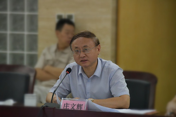 南京科技館2019年度上半年工作總結(jié)會順利召開