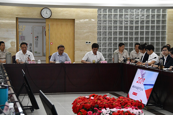 南京科技館2019年度上半年工作總結(jié)會順利召開