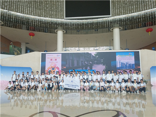 我市師生圓滿結(jié)束2019年高校科學(xué)營各項(xiàng)活動