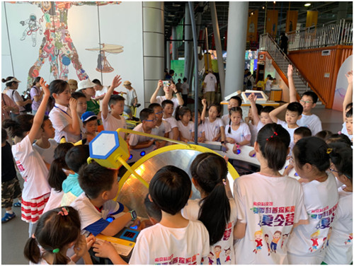 南京科技館“夏季科普探索趣夏令營(yíng)”圓滿收官