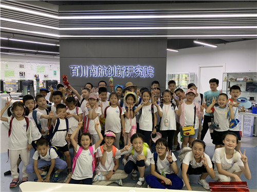 南京科技館“夏季科普探索趣夏令營(yíng)”圓滿收官