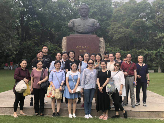 我館組織參觀中山植物園活動