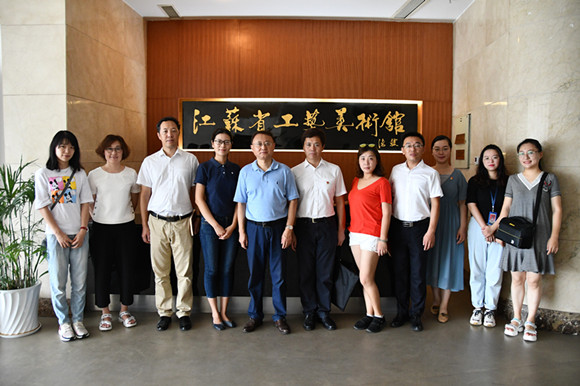 科技館圍繞“不忘初心、牢記使命” 主題教育深入社會調(diào)研