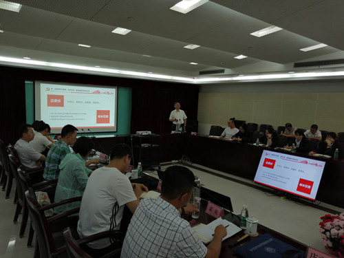 南京科技館舉辦“不忘初心、牢記使命，努力將自己鍛造成合格的建設(shè)者和接班人”專題黨課