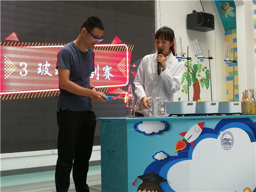 科學(xué)實(shí)驗秀《不可思議的科學(xué)》助力新學(xué)年