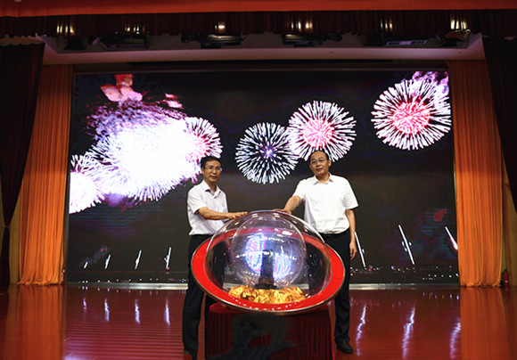 2019年南京市全國科普日主場活動在南京科技館啟動