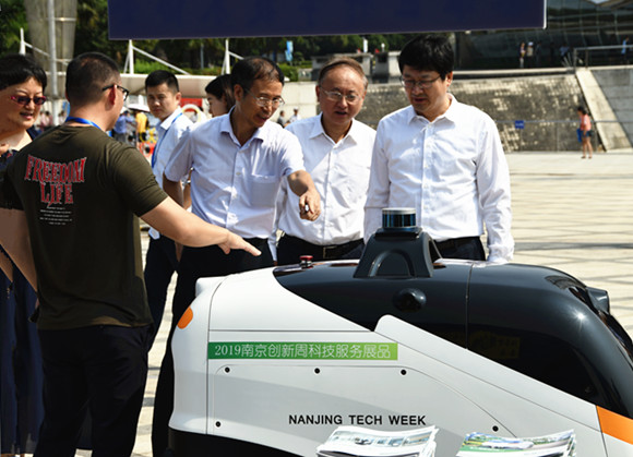 2019年南京市全國科普日主場活動在南京科技館啟動