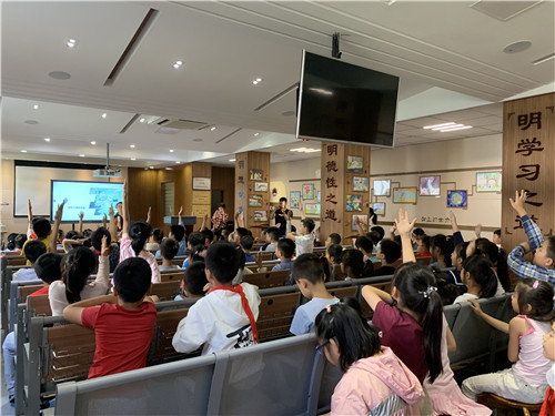 聆聽自然聲音，感受繽紛生命 ——南京科協(xié)大講堂走進考棚小學(xué)