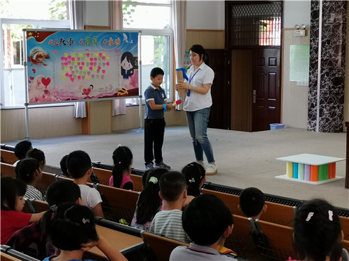 金秋開學(xué)季 校園科普行 ——走進(jìn)雙塘小學(xué)