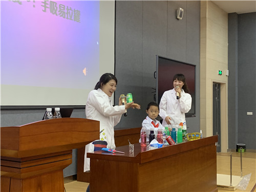 校園科普  一路前行