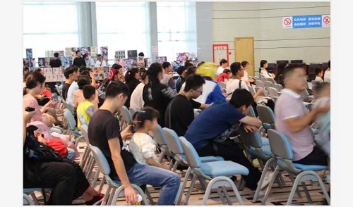 南京國漫文化節(jié)