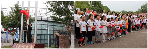 輝煌70年，奮斗新時代 ——記南京科技館慶祝2019年國慶節(jié)活動