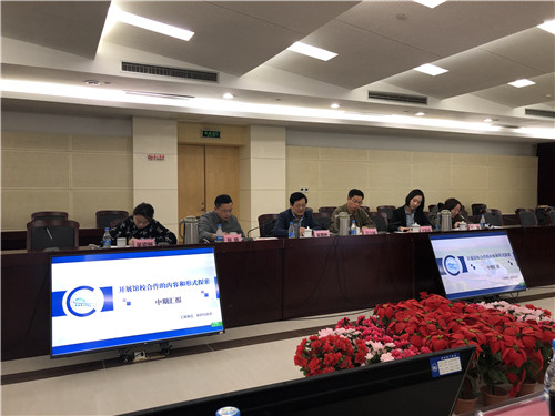 南京科技館《開展館校合作的內(nèi)容與形式探索》順利完成中期評(píng)估工作