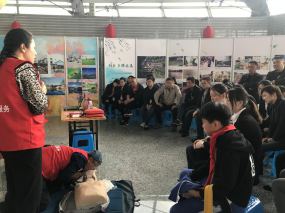 應(yīng)急救護知識培訓(xùn)