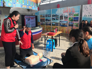 應(yīng)急救護知識培訓(xùn)