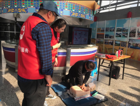 應(yīng)急救護知識培訓(xùn)