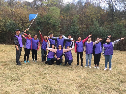 2019南京科技館工會組織郊游（團建）活動