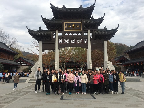 2019南京科技館工會組織郊游（團建）活動