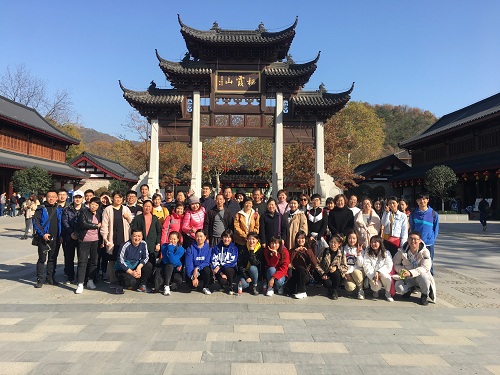 2019南京科技館工會組織郊游（團建）活動