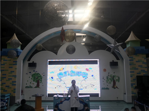 玩轉(zhuǎn)科學(xué)課《我們?cè)诤粑穾闾綄ず粑拿孛? onmousewheel=