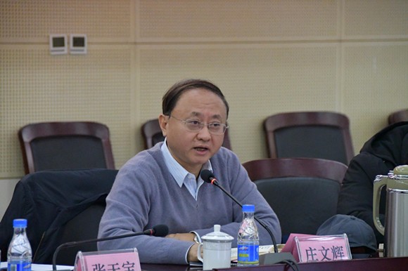 “科技館的發(fā)展與我們的責(zé)任” ——南京科技館第三屆發(fā)展論壇順利召開