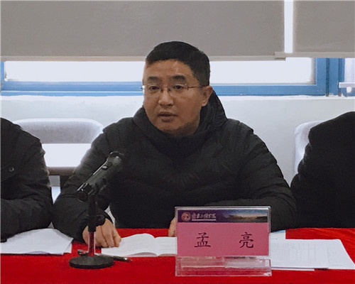 南京科普教育基地應用協(xié)會三屆六次理事會召開