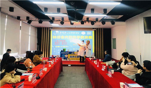 南京科普教育基地應用協(xié)會三屆六次理事會召開