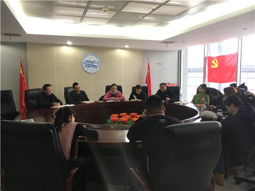 南京科技館黨支部開展“秉公為民守初心、敬業(yè)奉獻擔使命”主題黨日活動