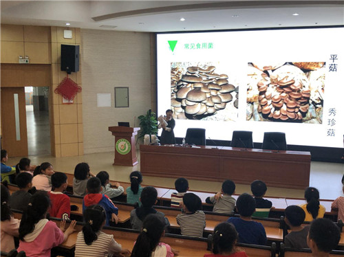 2019年南京科普報(bào)告進(jìn)校園活動圓滿收官