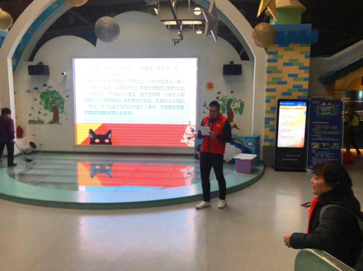 第二期“科普志愿 黨員先行”主題活動(dòng)成功舉辦